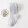 Meia-calça Infantil Primavera e Verão Fina Respirável Malha Meia-calça para Meninas Alta Elasticidade Anti-Puxão Leggings Anti-Mosquito para Bebê