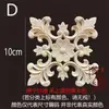 Tallado en Madera Dongyang Madera Maciza Estilo Europeo Cuadrado Cabeza de Columna Romana Gabinete Cuadrado Calcomanía Decoración Hueca Flor Cuadrada Grande