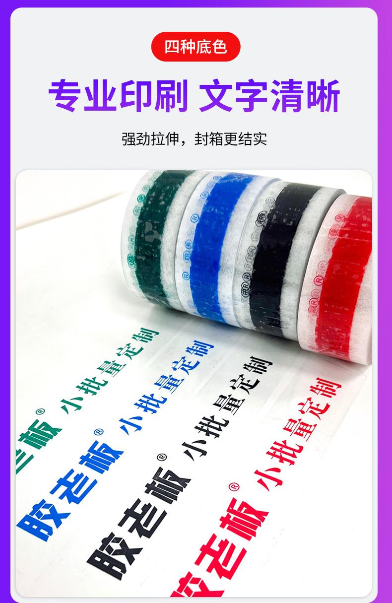 小批量定制展宇_10.jpg