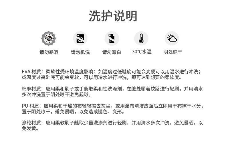 未标题-4-1_13.jpg
