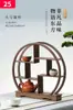 Estante para Tazas de Té de Madera Maciza J Estante Bogu Estilo Chinoiserie Caja de Almacenamiento Estante de Almacenamiento de Mesa Tetera de Té Pu'Er Alrededor de la Estufa Preparación de Té Juego de Té con B