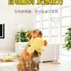 Juguete para Gato y Perro: Peluche de Pato Amarillo, Duradero, Masticable, Chirriante, Entretenido para Gatos, Suministros para Mascotas para Golden Retrievers