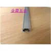 Suporte de quadro Trilho de quadro Trilho de quadro em forma de U Trilho sensor