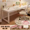Escritorio de oficina, mesa de comedor de dormitorio, escritorio de estudio, mesa de estudio para estudiantes de dormitorio, mesa pequeña, mesa para computadora de escritorio, mesa para juegos