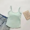 Diseño de alta calidad, elegante y reconfortante: un top de tirantes de verano ajustado con pliegues, almohadillas de látex en el pecho y un top que induce dopamina