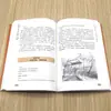 Materiais de Leitura de Conhecimento Clássico Chinês para Crianças Pequenas: Livros "Qionglin", "Zengguang Xianwen", "Caigentan", "Yechuoyehua", "Xiaohuangyouji"