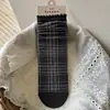 Songmu "Serie Gris Flor de Niebla Nublada" calcetines de longitud media sin costuras, dulces y exquisitos, de estilo coreano vintage y tono artístico