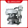 Compatible con turbocompresor de motor Cummins HE200WG 5638821