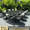 Conjuntos de mesa e cadeira para exterior, móveis de corda trançada para pátios e jardins, móveis de exterior à prova d'água e resistentes ao sol, móveis criativos de estilo nórdico para lazer, conjuntos de mesa e cadeira duráveis e resistentes ao sol