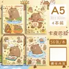 Cuaderno Cuadrado Partner B5 con Cubierta de Alta Calidad, Estilo Estético Xiaohongshu, Cuaderno Grueso Fresco A5 para Estudiantes y Oficina al por Mayor