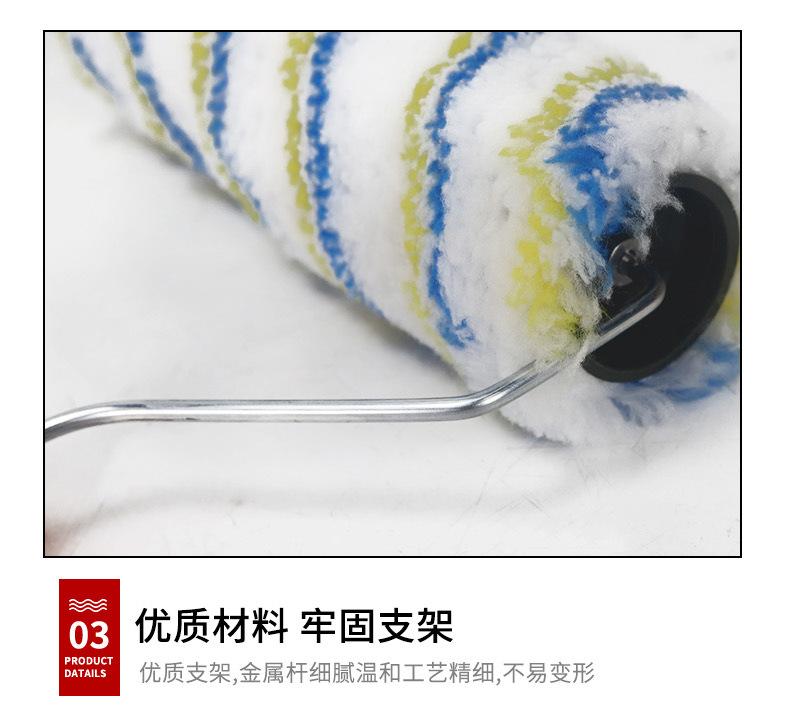 详情_09.jpg