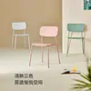Cadeira de Jantar Doméstica Simples Moderna Nórdica Cadeira de Ferro Cadeira com Encosto para Restaurante Empilhável Criativo Banqueta de Plástico Espessada