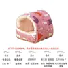 Coelho, Porquinho da Índia, Hamster Ninho de Algodão, Hamster Dourado, Porquinho da Índia, Chinchila, Esquilo, Ouriço, Pássaro Dormindo Quente Ninho de Dormir