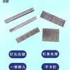Clavos para pistola de acero inoxidable 304, clavos rectos, clavos para carpintería, F15, F20, F25, F30, clavos en U, serie J10, serie J4