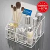 Caja de Almacenamiento Transparente Cosméticos Escritorio Lápiz Labial Brocha de Maquillaje Portalápices Organizador Cubo de Almacenamiento Simple para Estudiantes Acrílico