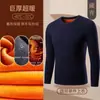 Ropa Interior Térmica para Hombre Forrada de Polar Extra Gruesa para Clima Frío Camiseta de Manga Larga Cuello Redondo Dorada Capa Base Top Cálido para Hombre