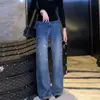 Jeans Reto de Cintura Alta com Strass Resistente, Estilo Novo Outono/Inverno para Mulheres, Moda Coreana, Modelagem Solta, Afilamento, Forrado com Fleece