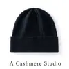 Nuevo estilo para hombres y mujeres 100% cachemira gorro de punto trenzado tejido otoño e invierno exterior casual gorro para protección de orejas gorro de ala plegable gorro para la cabeza gorro para el frío
