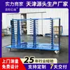 Tianjin Peças Automotivas Rack Giratório Caixa Giratória Equipamento de Estação de Trabalho Rack de Armazenamento Rack de Material para Chicotes Elétricos de Fábrica