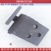 Bisagra de Puerta de Cabina Hinge de Camión Ligero Dayun Howo Liberation J6 J6P Bisagra de Puerta Delantera