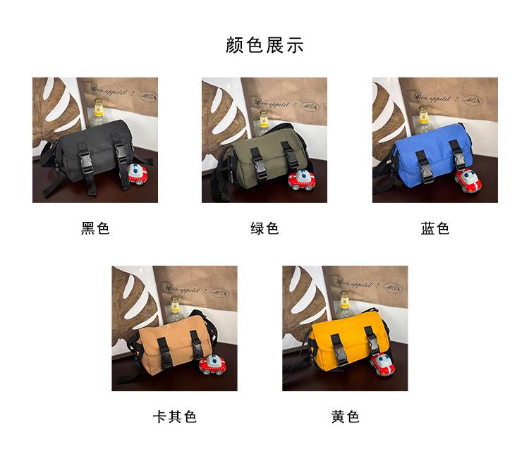 3颜色展示5.jpg