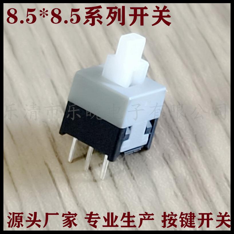 未命名_副本106