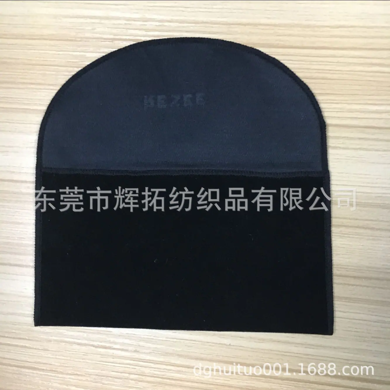 SUQ]YT~`YL~WUVO}QWY380S.jpg