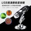 X4 Microscopio Electrónico en Stock con 8 Luces Microscopio Electrónico Digital USB Microscopio Portátil con Regla de Medición Incluida