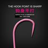 Diamante Rosa Nuevo Guangdong Ping Empaque Rosa Sin Manchas Gancho Hilo Biónico Gancho a Granel Equipo de Pesca Venta al por Mayor
