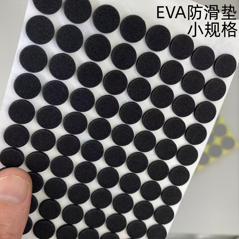 28A2306FC74F08756FC98D0679798D