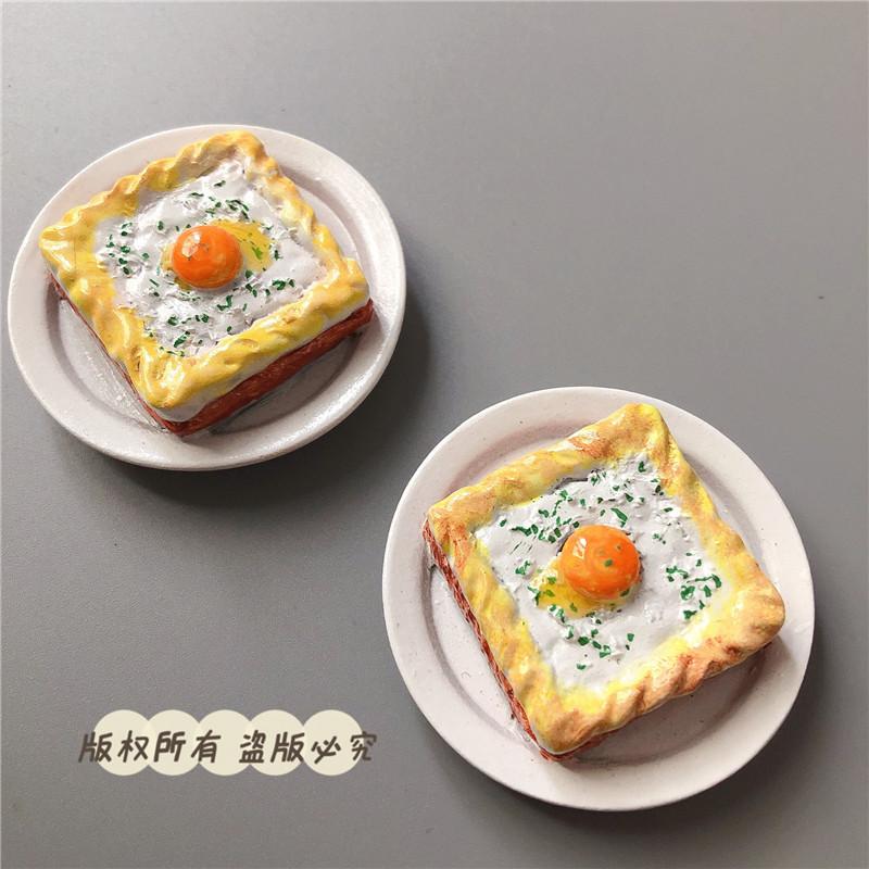 IMG_6499(20221114-114021)_副本.j