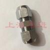 Conector luva reta média de latão para vendas em Xangai conector de cartão único tubo de aço inoxidável tubo de cobre tubo de instrumento conector 6 8 10