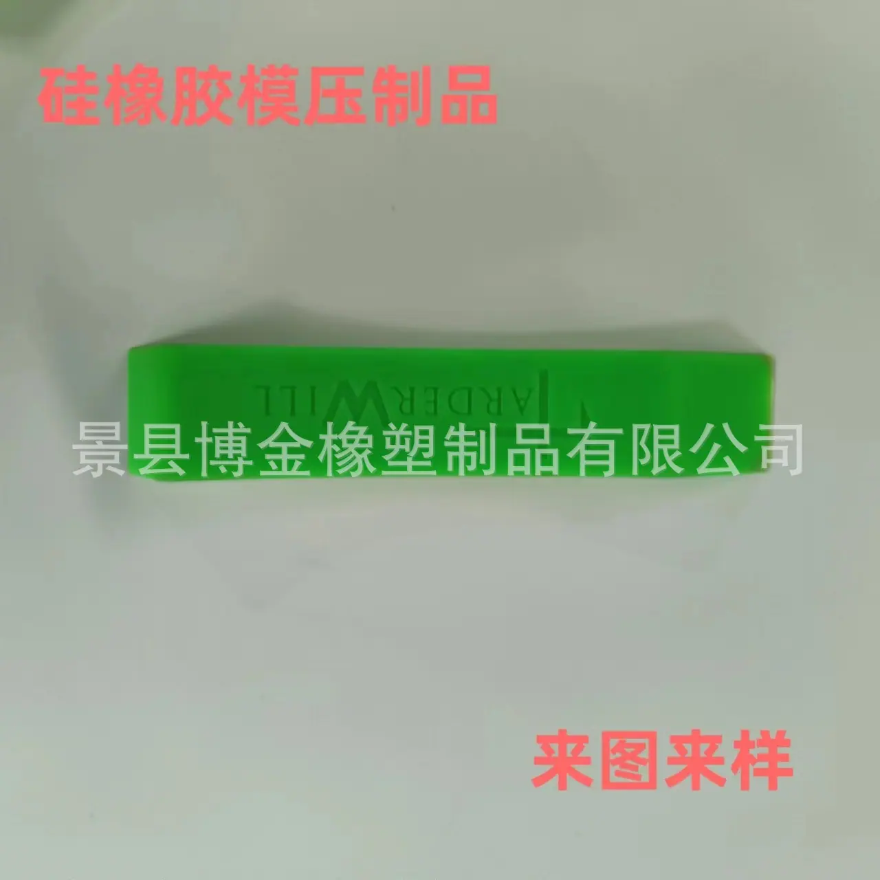微信图片_20231030135754
