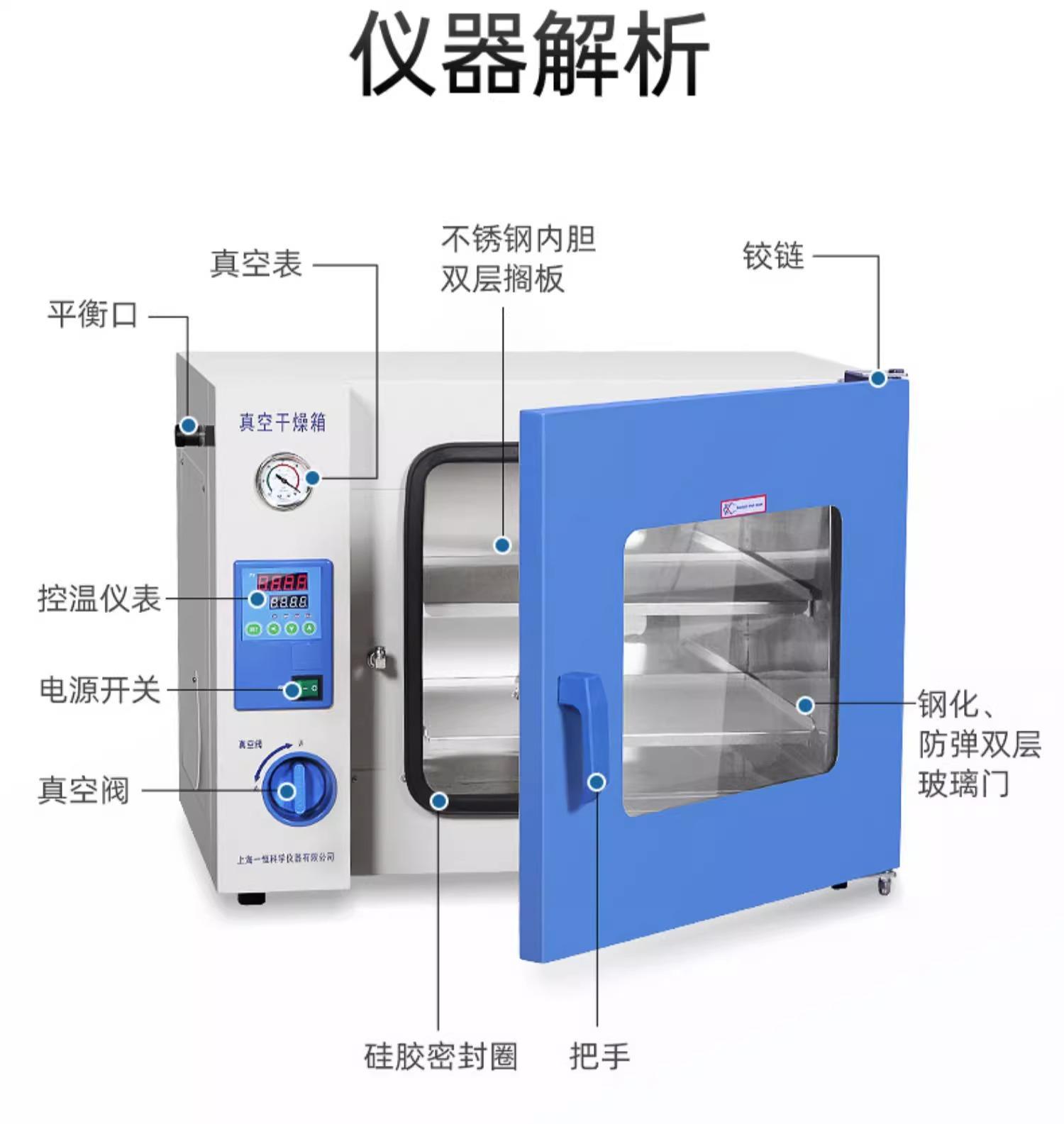 详情图片_15.jpg