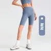Shorts de Yoga Seamless con Sensación de Segunda Piel para Mujer, de Cintura Alta, Control de Abdomen, Levanta Glúteos, Glúteo de Durazno, Shorts Fitness de Cinco Puntos, Secado Rápido, Verano