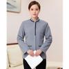 Roupas de Trabalho para Limpeza de Quarto de Hotel Manga Longa Inverno Propriedade Limpeza Doméstica Equipe de Limpeza de Hospital Algodão Plus Roupas de Trabalho com Logotipo Impresso