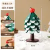 Tapete Isolante Térmico para Árvore de Natal Transfronteiriço, Decoração de Mesa de Jantar de Alto Padrão, Porta-Panela Criativo de Madeira Maciça Anti-Escaldante, Porta-Copo Presente