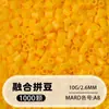Pacote de Recarga de Miçangas Fuse 2,6mm 265 Série Todas as Cores Miçangas Misturadas 10g Saco Individual Miçanga Fuse Brinquedo DIY Material para Quebra-Cabeça