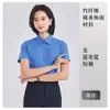 Vestido para Entrevista de Emprego Camisa Branca de Manga Longa e Curta Roupas de Trabalho para Banco Unissex Tamanho Grande Camisa Profissional terno