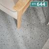 Adhesivo para Piso Imitación Mármol Calcomanías para Piso Doméstico Plástico Engrosado Recámara Pvc Piso de Cuero Fábrica Venta al por Mayor Transfronteriza