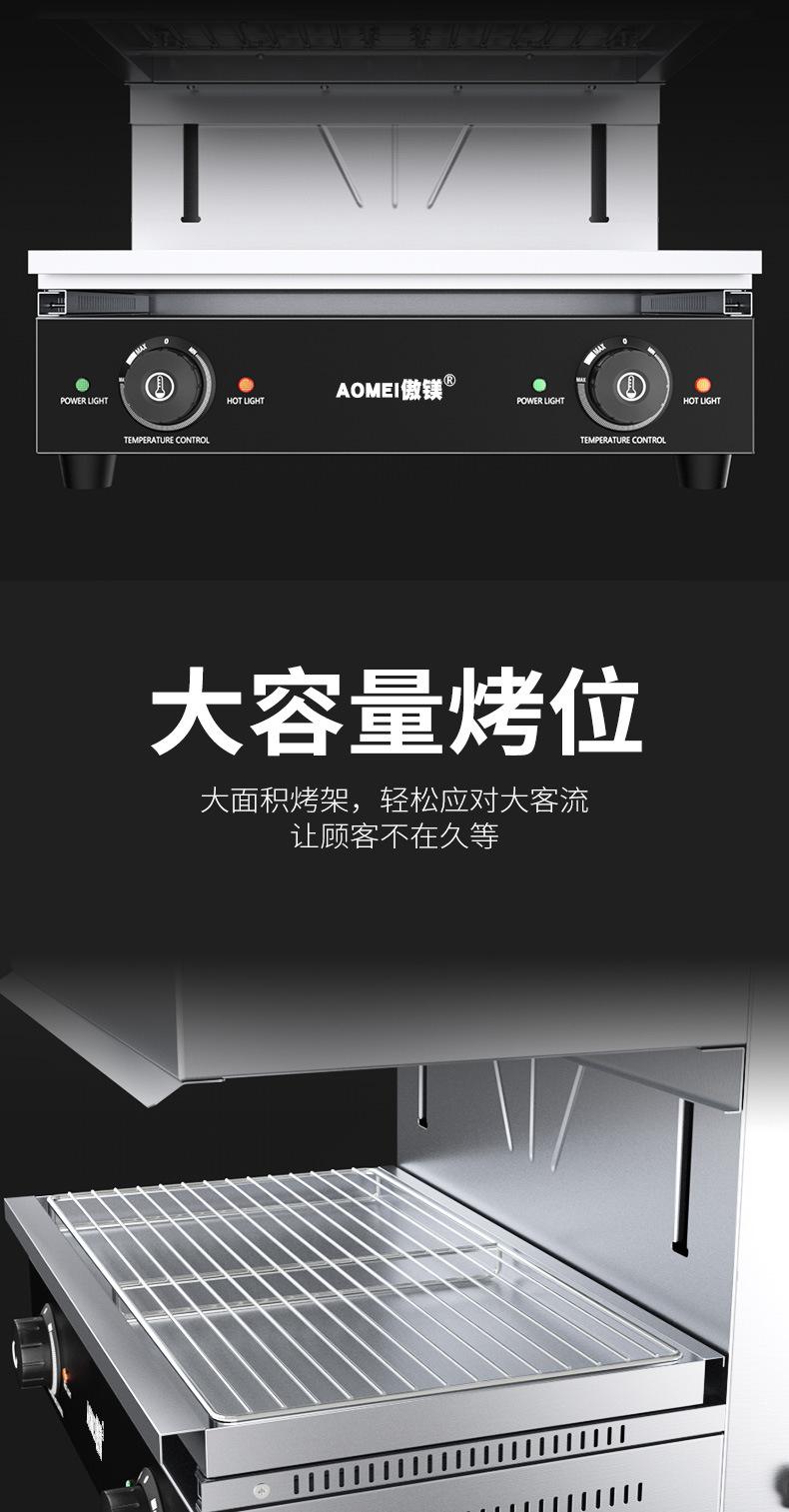 详情_08.jpg