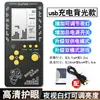 Pantalla súper grande de 4.1 pulgadas máquina cuadrada rusa clásico nostálgico retro recargable máquina de juegos para niños juguete para estudiantes