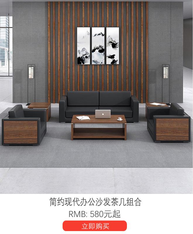 掌柜推荐9