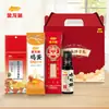 Caja de Regalo Arowana Set de Aceite y Arroz Aceite Comestible Botella Pequeña Aceite de Arroz Aceite de Arroz Combinación de Aceite de Arroz Regalo Regalo