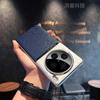 Funda de Teléfono de Cuero Pigmentado Giratorio con Patrón de Dragón Guofeng para vivoX200Pro para S19pro Funda Protectora Resistente a Caídas x90