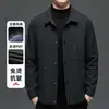 Casacos de outono e inverno, jaqueta masculina com gola alta, nova coleção de primavera, versátil para homens de meia-idade e idosos, adequada para uso business casual