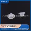 Amostra Grátis Fabricante Fonte Dongguan Lsr Injeção Líquida Válvula Unidirecional 7.6mm À Prova de Vazamento para Embalagem Cosmética