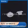 Válvula de Controle de Fluxo Tipo Bico de Pato Unidirecional de Exaustão de 7,6mm de Grau Alimentício Guangdong Yejia para Máquina de Café Borracha de Silicone