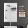 Espejo suave para montaje en pared, autoadhesivo, espejo acrílico de cuerpo entero para baño, uso doméstico, espejo para lavarse la cara y maquillaje, espejo de cuerpo entero para el hogar