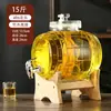 Jarra de Vino con Grifo, Botella de Vino Especial, Botella de Vidrio para Vino, Recipiente Sellado para el Hogar, Jarra de Vino Medicinal de Ginseng, Jarra de Vino, Licor